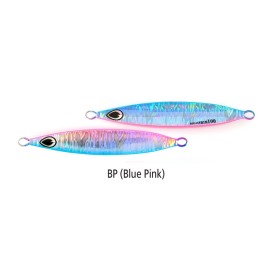 Alternative view of Beat Beeline Skim 100gr