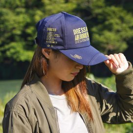 Alternative view of Dress Airborne Cap