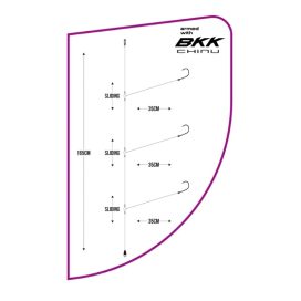 Alternative view of Jatsui Sparide Special Rig