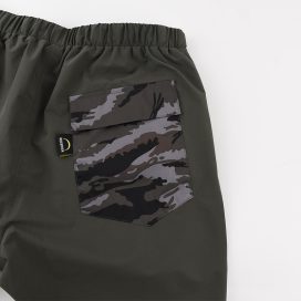 Alternative view of RBB Waterproof Shorts