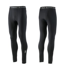 Alternative view of RBB Cooling UV Rash Pants II