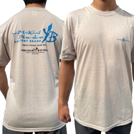 Alternative view of Yamaga Blanks Dry Cotton Touch T-Shirt