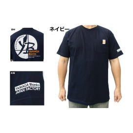 Alternative view of Yamaga Blanks YB Pocket T-Shirt
