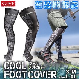 Alternative view of Dress Cool Foot Cover ''Girl Comic''