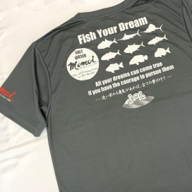 Alternative view of Momoi Saltwater T-Shirts