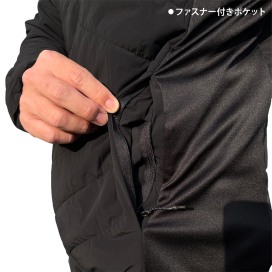 Alternative view of Ripple Fisher Inner Jacket