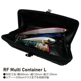 Alternative view of Ripple Fisher Multi Container M/L